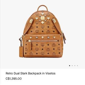 MCM Brown Dual Stark Visetos Leather Backpack large